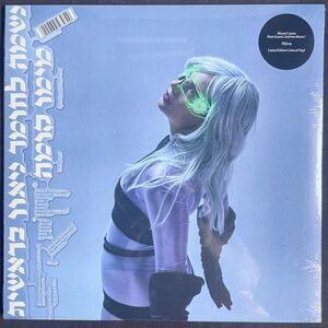 Meemo Comma – Neon Genesis Limited Silver Vinyl Record NEW Ambient Experimental